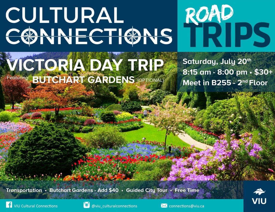 CC Road Trips - Victoria & Butchart Gardens